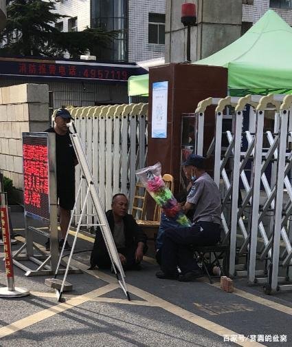 兰州交大研究生遇害一案，最终的处理结果是什么？