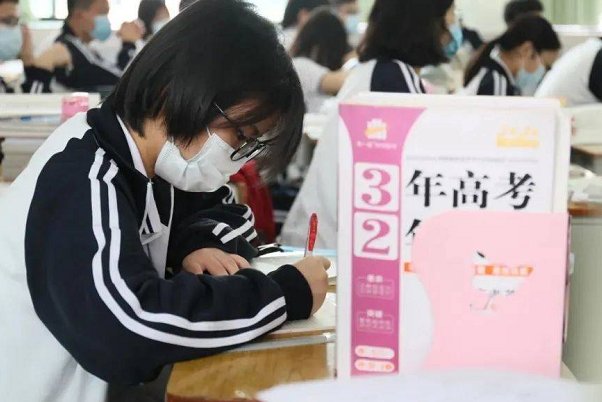 2020年山西高考成绩7月24日几点可以查询？