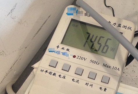 台式机的功率一般是多少瓦？