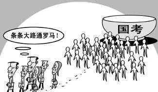 2021国考将补录近2000人,为何今年补录这么多人?