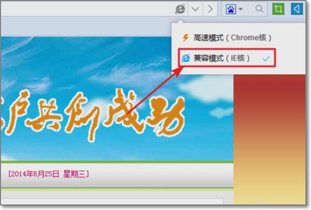 手机订货烟草怎么订