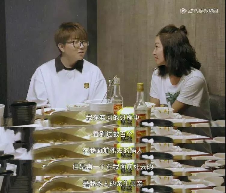 父母离去以后,你会删除他们的微信吗?