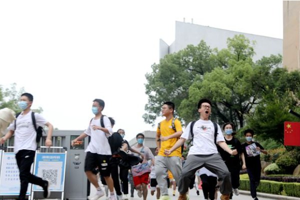 长沙高考考点分布表2023