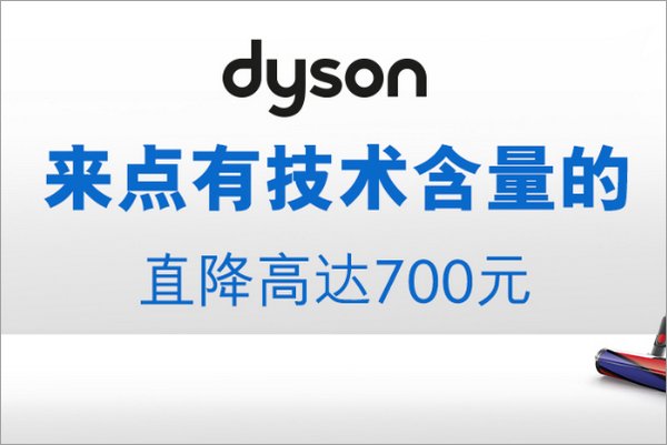 工业吸尘器品牌排行榜前十名