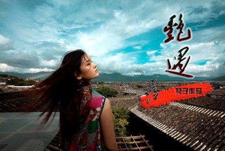 期待着你的归来，我的小宝贝，歌名是什么