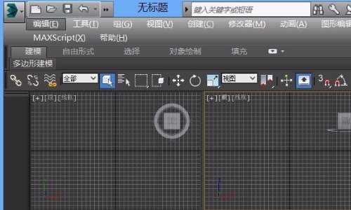 3DMAX8中沿样条线挤出的选项怎么找不到呀