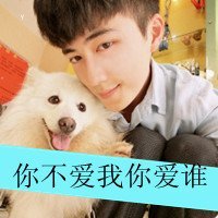 求带字非主流情侣头像要最新的。谢谢