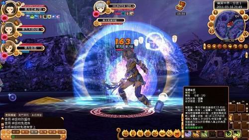 萌谷帝国OL的介绍