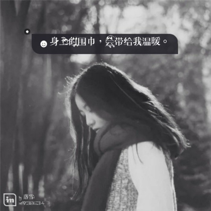 有什么好看的qq女生灰色头像