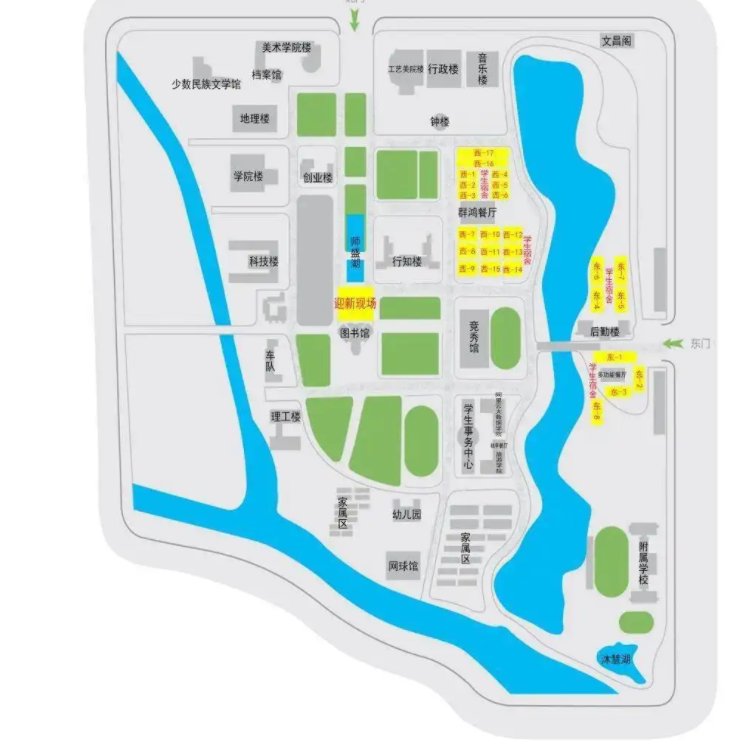 内蒙古师范大学的学生怎么样啊？