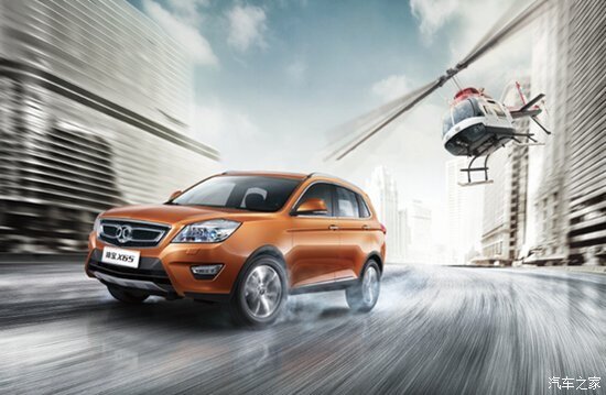 北京汽车的收购萨博