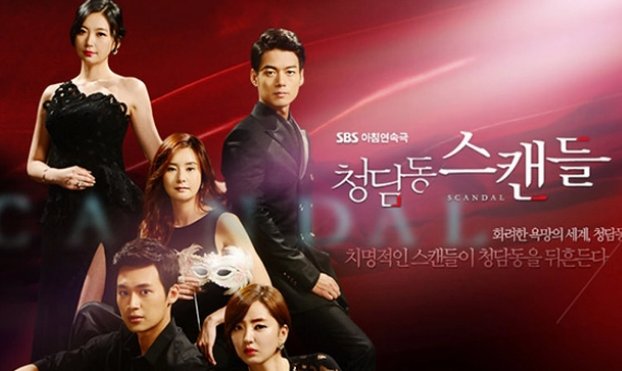 清潭洞的丑事婆婆为什么不让大儿媳怀孕