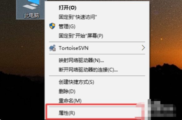 固态硬盘怎么分区，在哪分区？