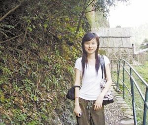 比文招亲的词语解释