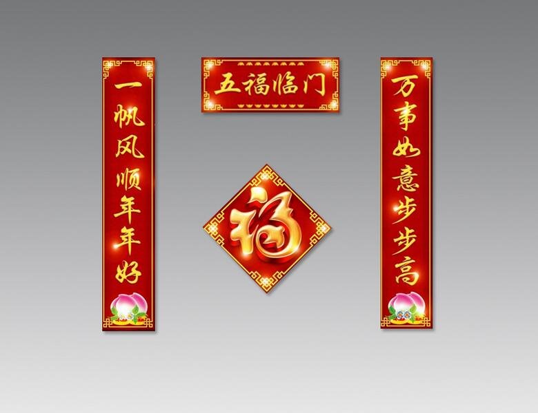 如何区分平仄？