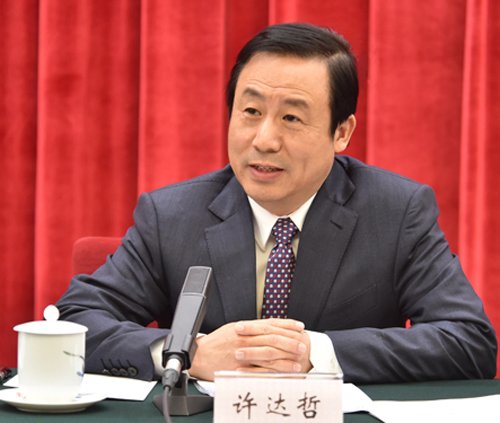 许达哲的人物履历