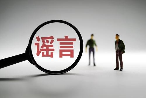 “男子被大力女友锤断三根肋骨”引发争议，事情的真相究竟是什么？