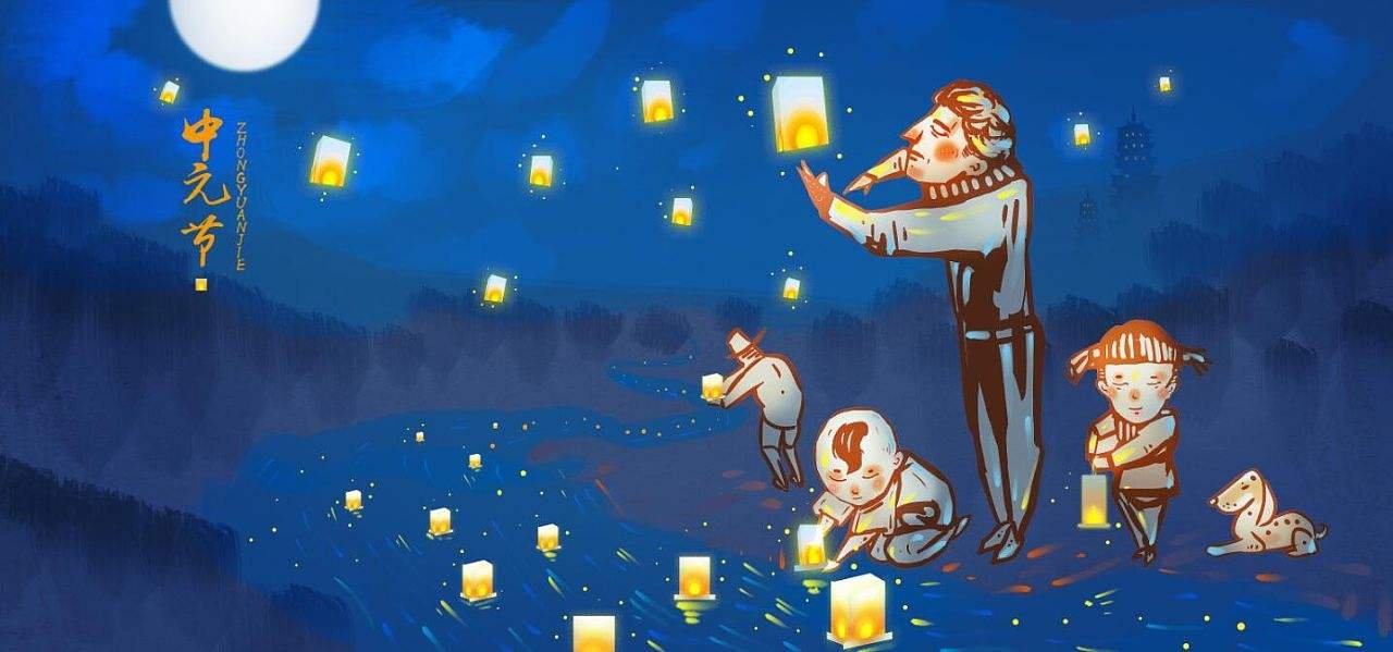 阳历7月15日是什么节日