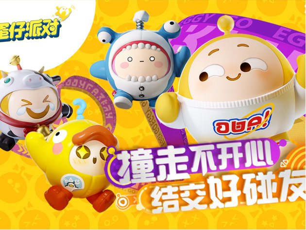 最火的网游排行榜前十名