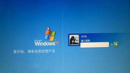 电脑开机密码怎么取消？如何设置电脑开机密码?