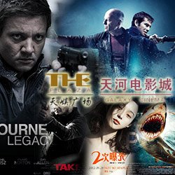 天娱广场天河电影城的简介