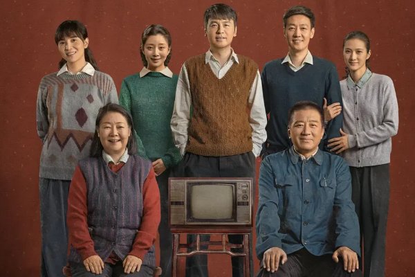 第28届中国电视金鹰奖获奖名单