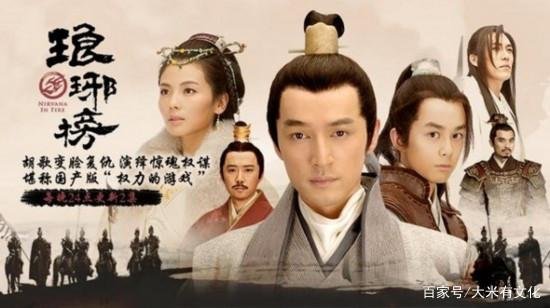 新剧《安家》热播，孙俪降薪仍被网友吐槽，一千多万片酬高吗？