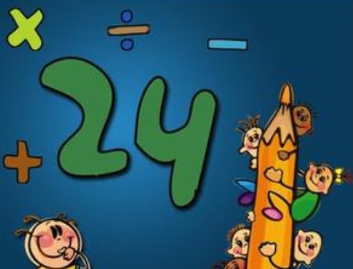 7733怎么算24点？