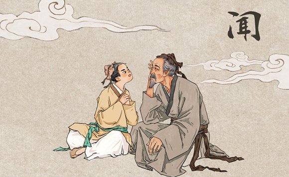 扁鹊曰疾之居腠理也翻译