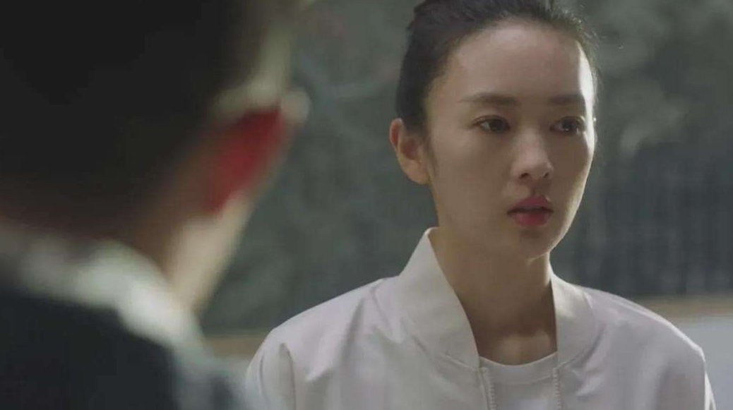 三十而已插曲有哪些