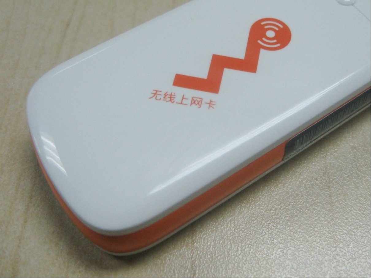 什么牌子的无线网卡好？