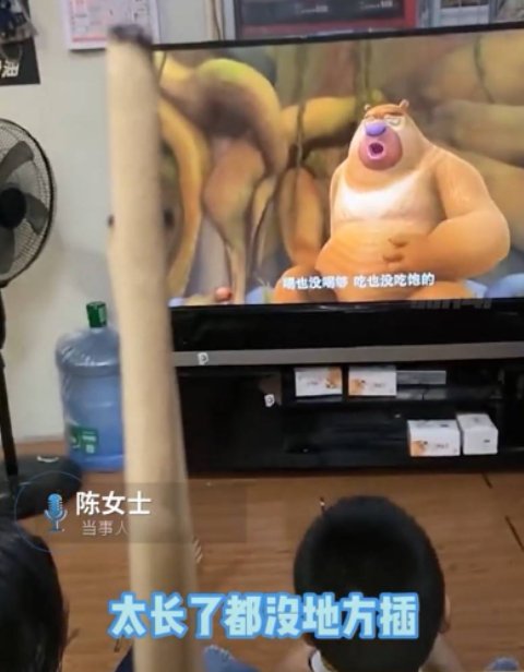 广东女子误买40根1米2超大蚊香，最终这些蚊香是如何处理的？