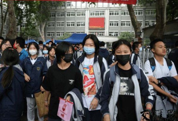 南京中考录取分数线一览表2023