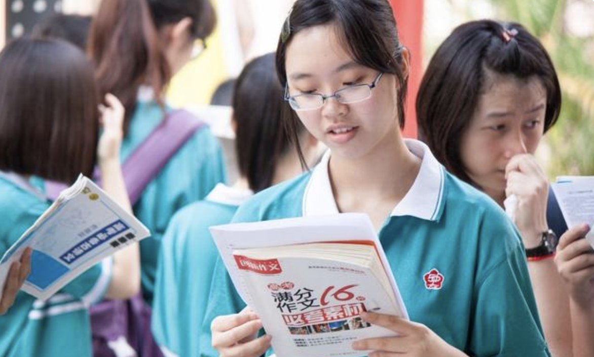 高二理科生平时能考450分，一般情况下高考能考多少？