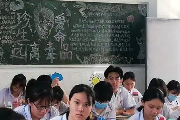 禁毒期末考试题目