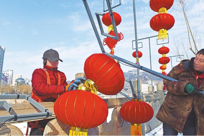 新的一年新的开始新的希望句子