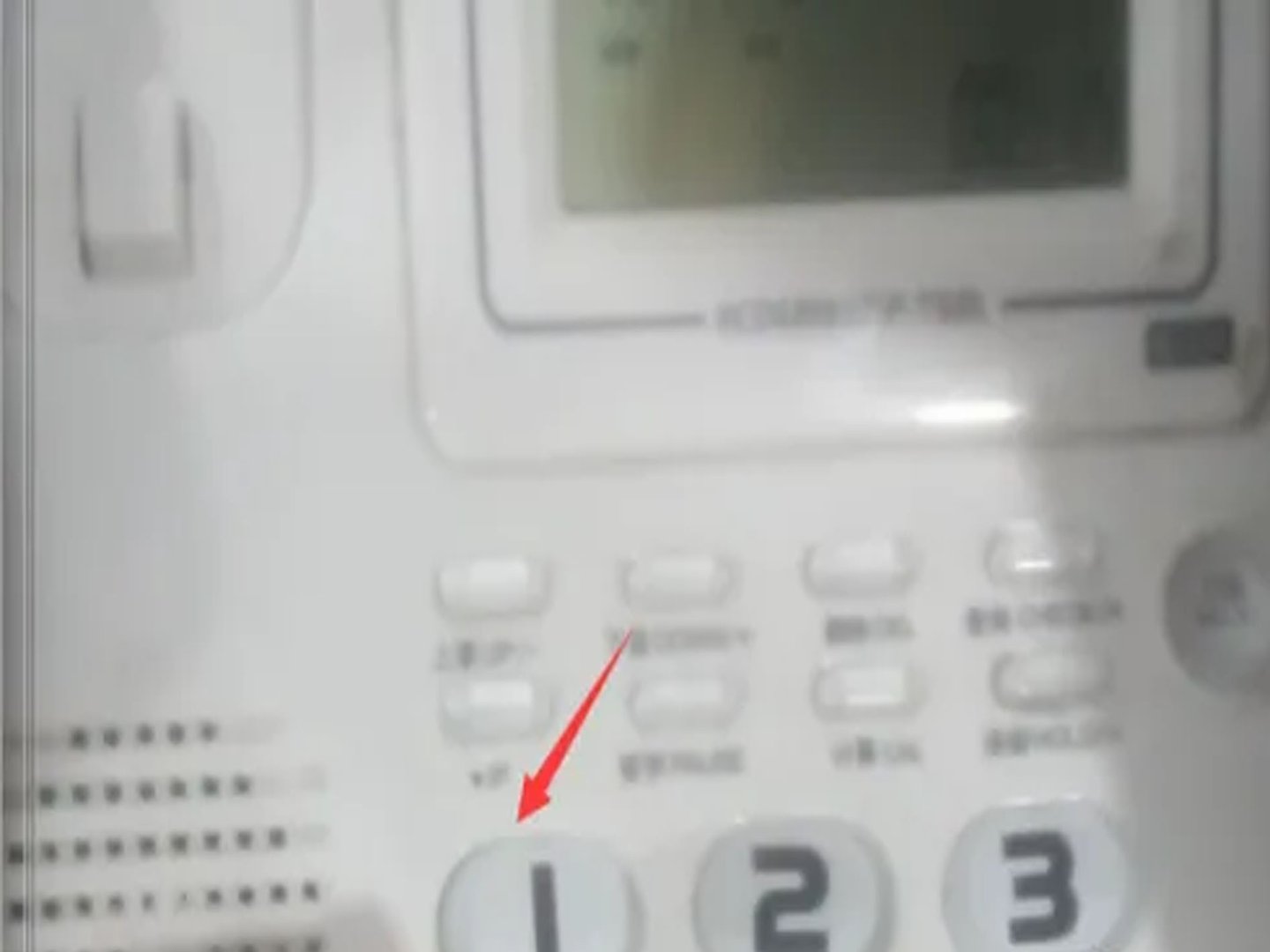 座机电话怎么打？