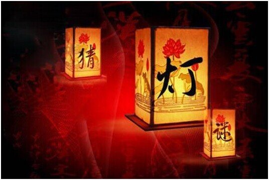 网络商铺的基本释义