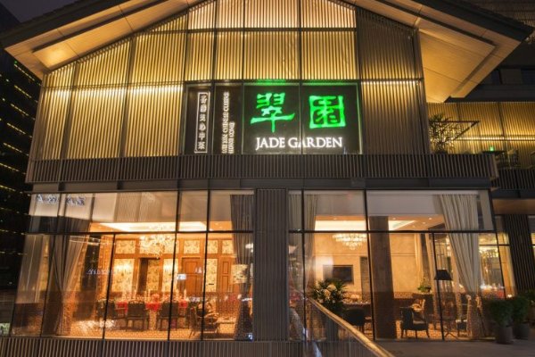 深圳粤菜餐厅前十名