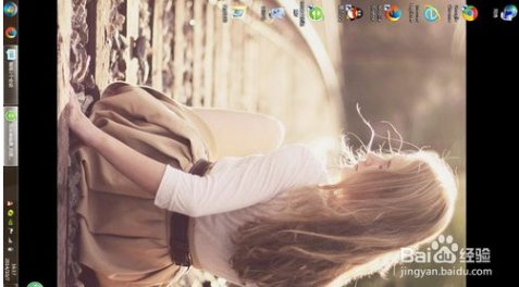 电脑屏幕横过来了怎么办？