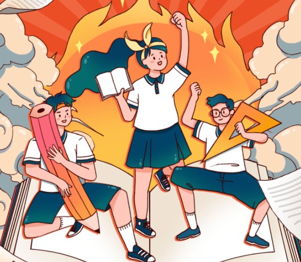 中考顺利祝福语四字