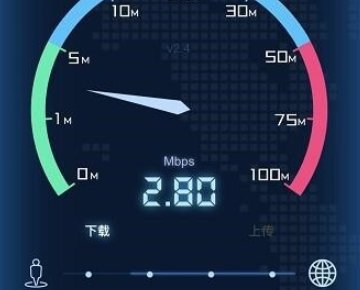 手机如何查网速