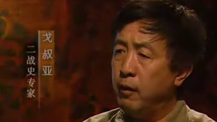 韩日慰安妇协议就什么？