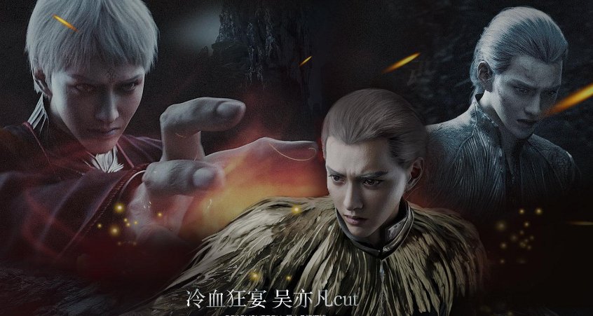 《爵迹3冷血狂宴》剧情怎么样？