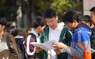 江苏2022一本二本分数线