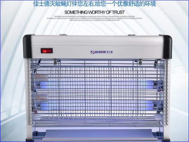 灭蝇灯十大名牌