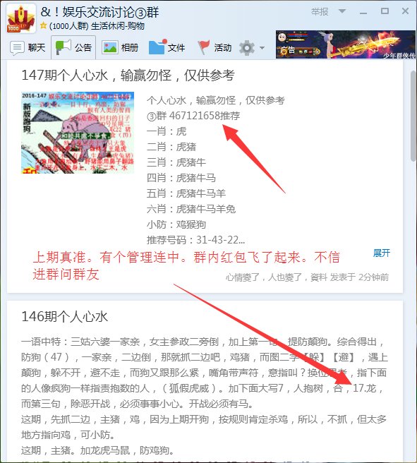 五角六张。是多少数