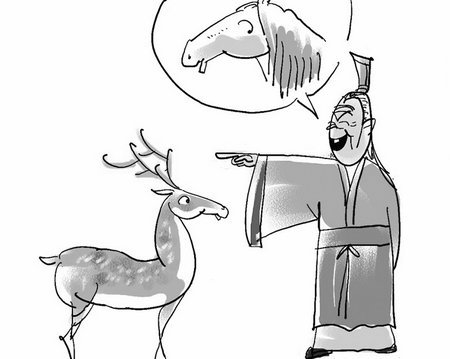 野心勃勃的成语解释