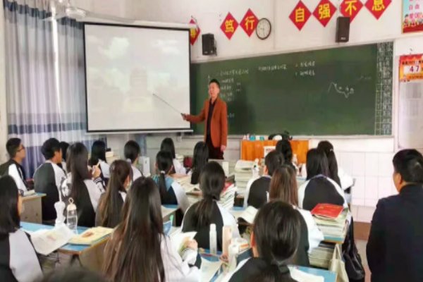 耒阳二中录取分数线2023