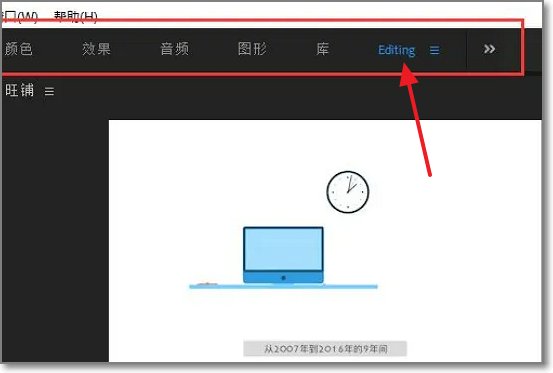 pr九尾狐正能量版如何使用？